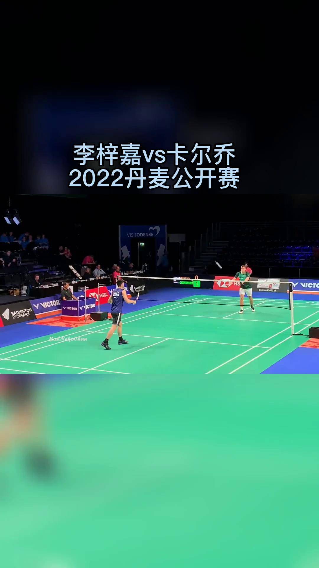 中国队横扫丹麦队,李梓嘉扛起全队 中国队横扫丹麦队,李梓嘉扛起全队