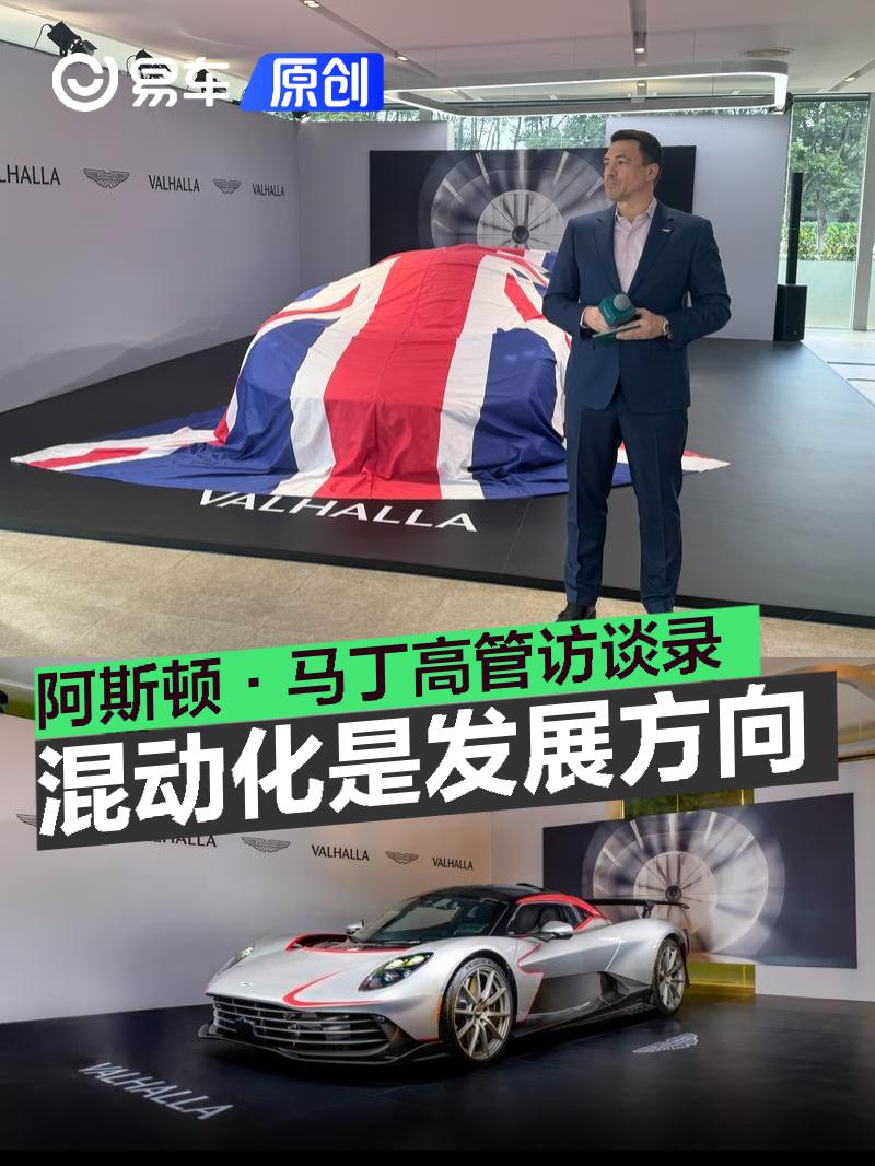 阿斯顿马丁鏖战梅赛德斯,汉密尔顿刷新纪录 阿斯顿马丁鏖战梅赛德斯,汉密尔顿刷新纪录