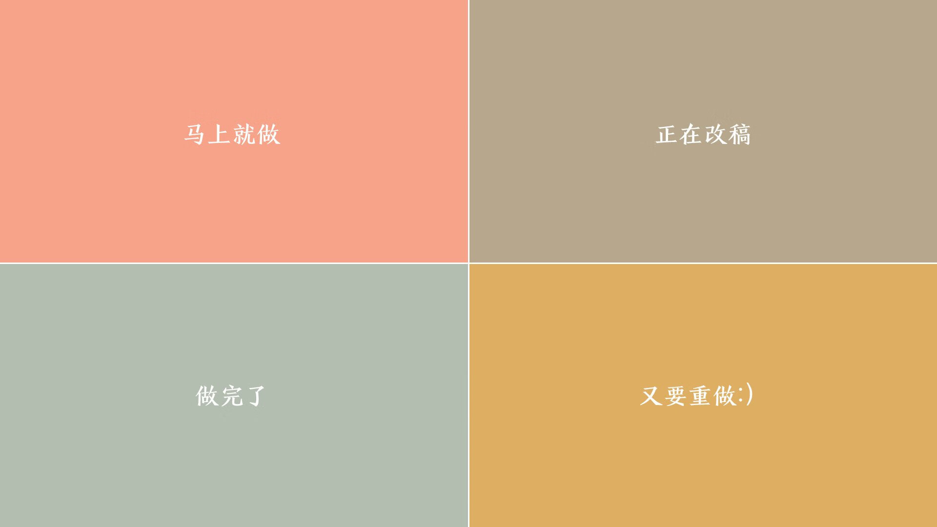 个人英雄主义与团队胜利的交响，桃田贤斗点燃印尼队关键一役