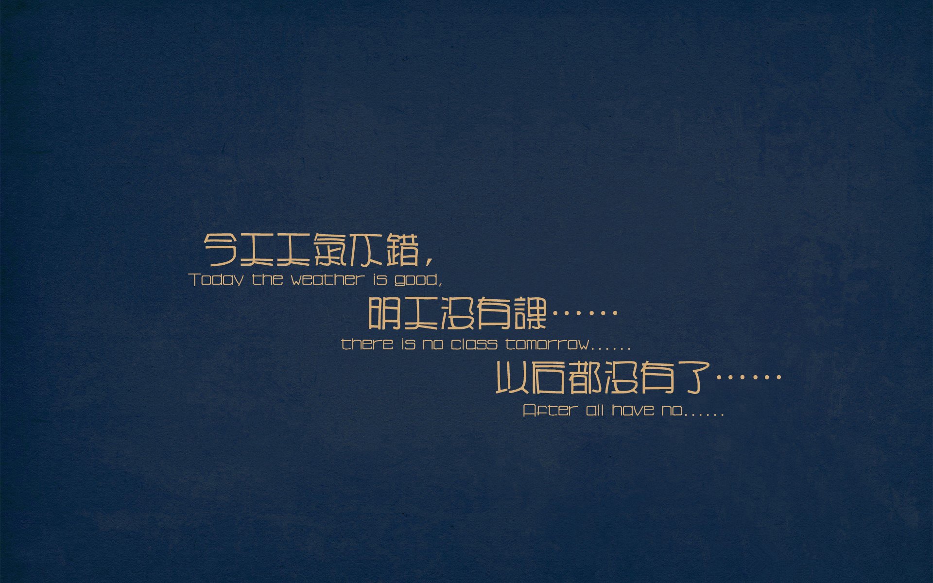 东瀛武士险胜高卢雄鸡，中国龙统治乒乓赛场—一场赛事下的双重震撼