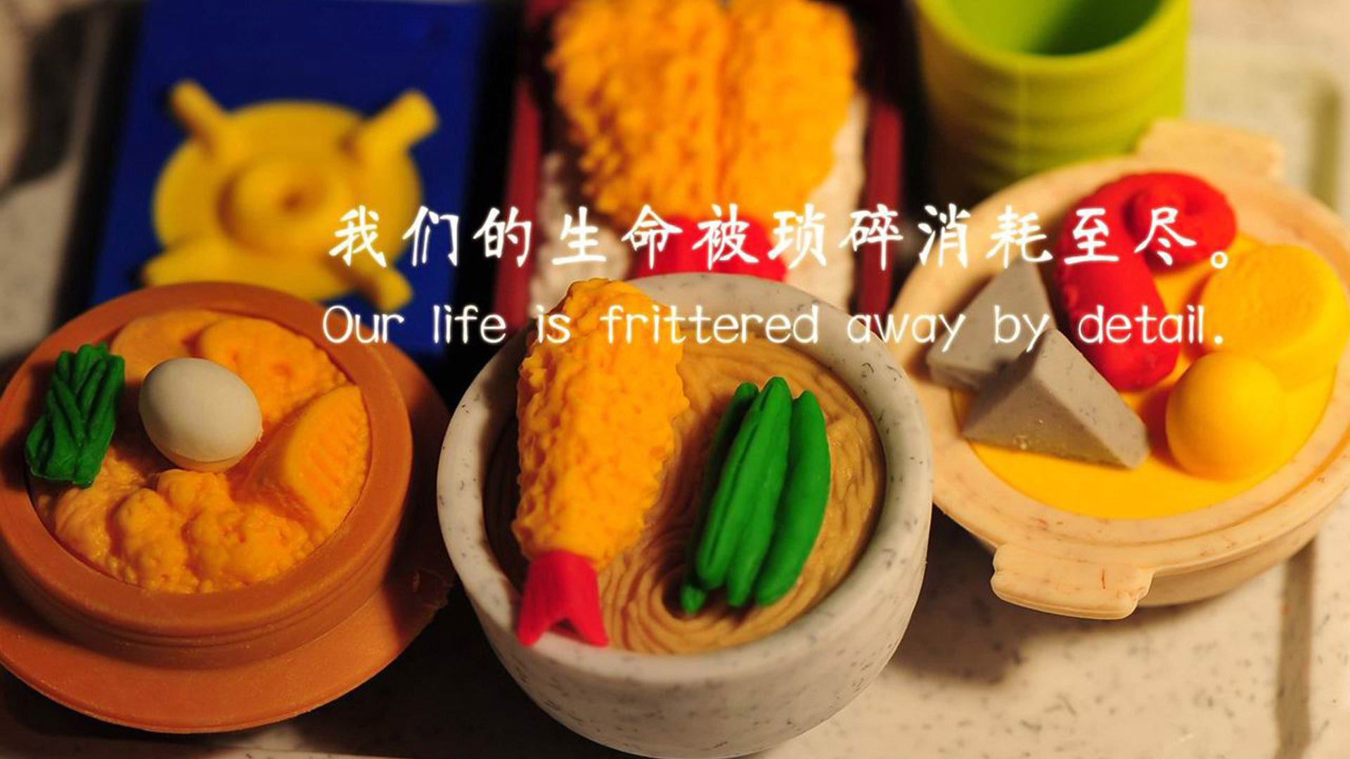 胜利的回响,当团队史诗遇见个人高光