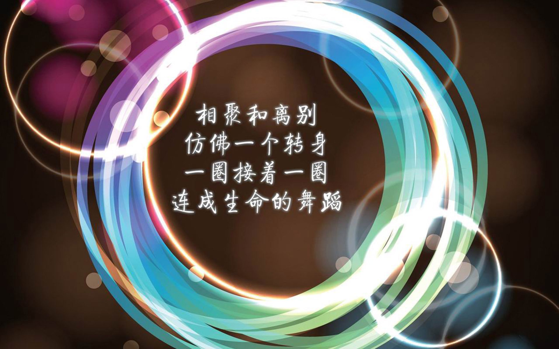 彩虹之刃，奥亚尔萨瓦尔一剑封喉，南非粉碎美国梦