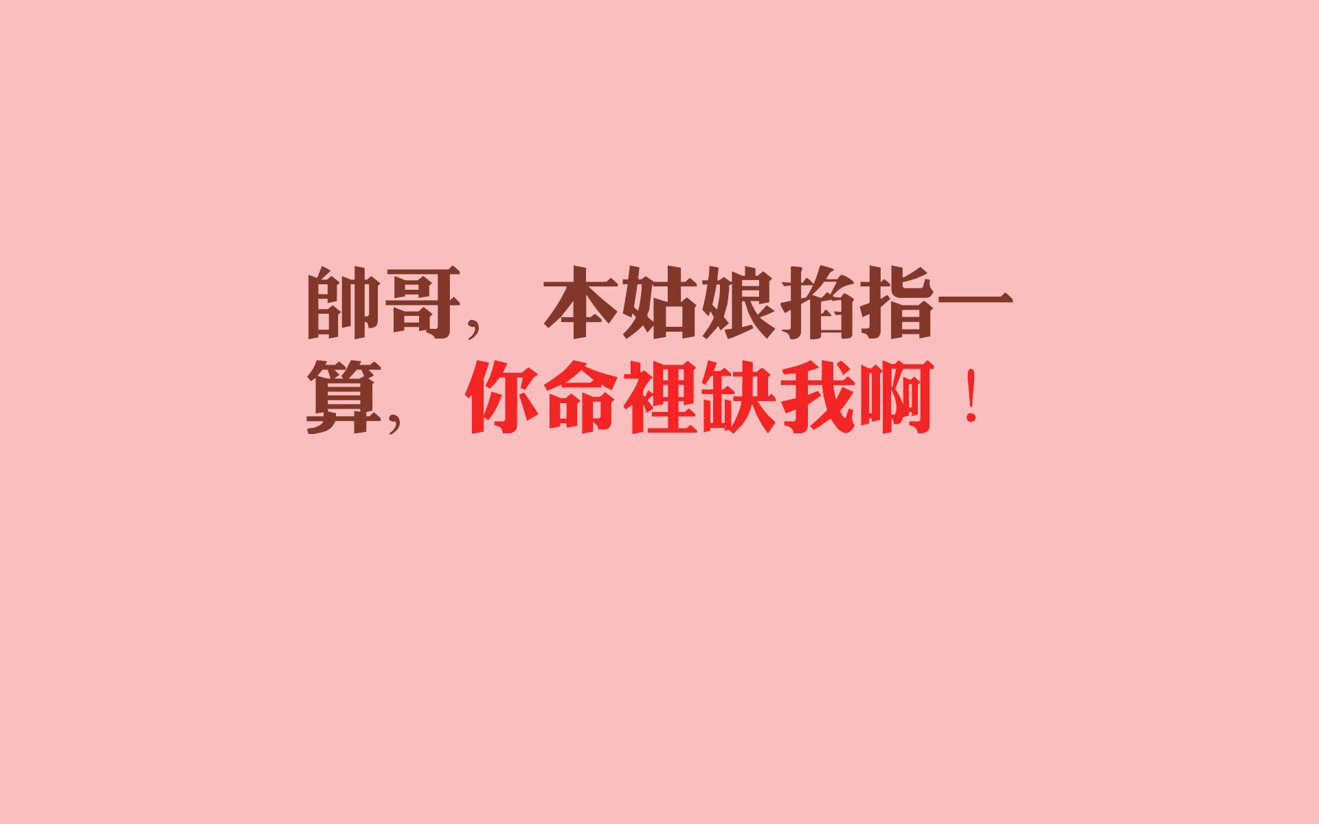 心跳与计时器同频，锡安定义焦点的三重节奏