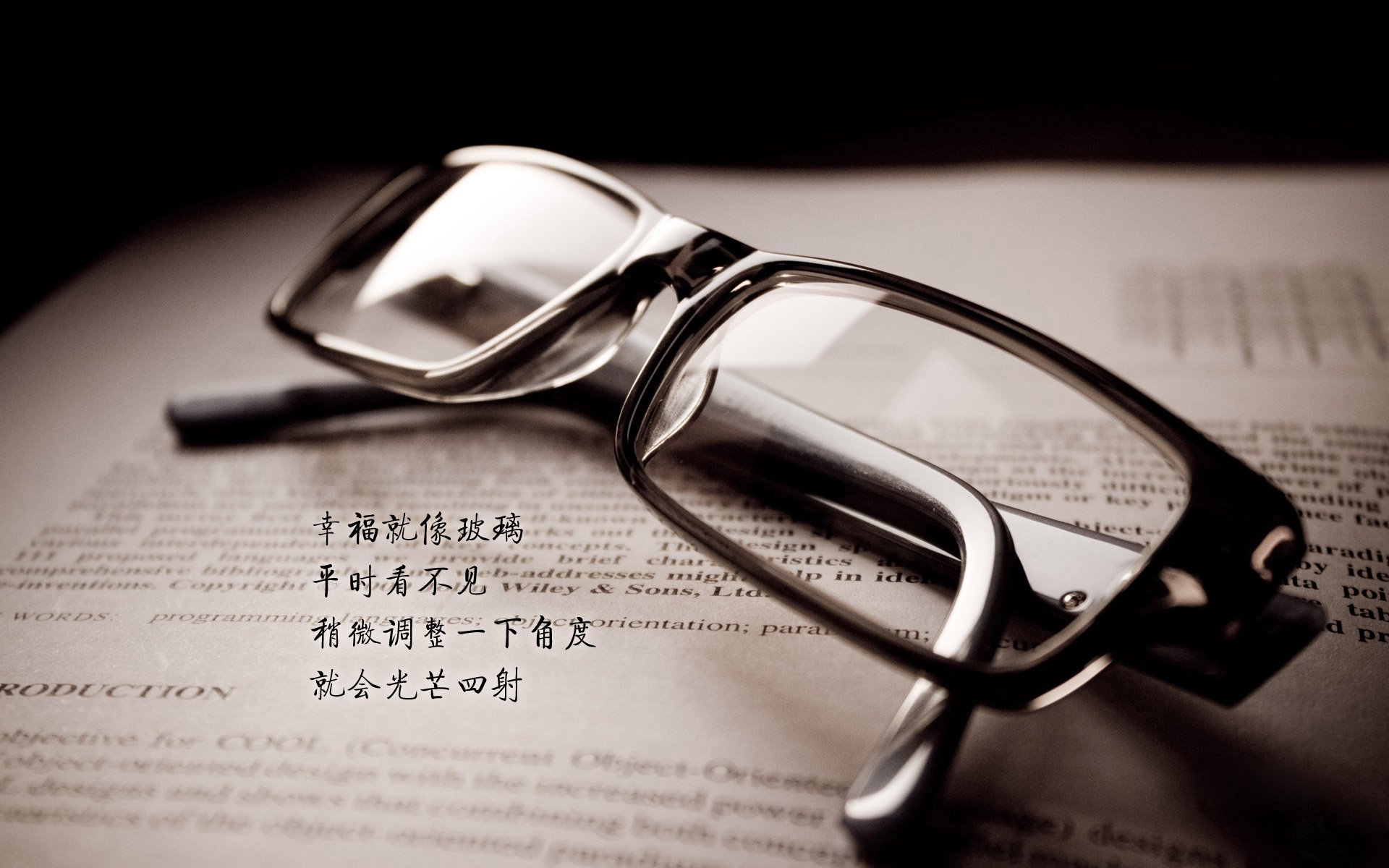 夜渡沉渊