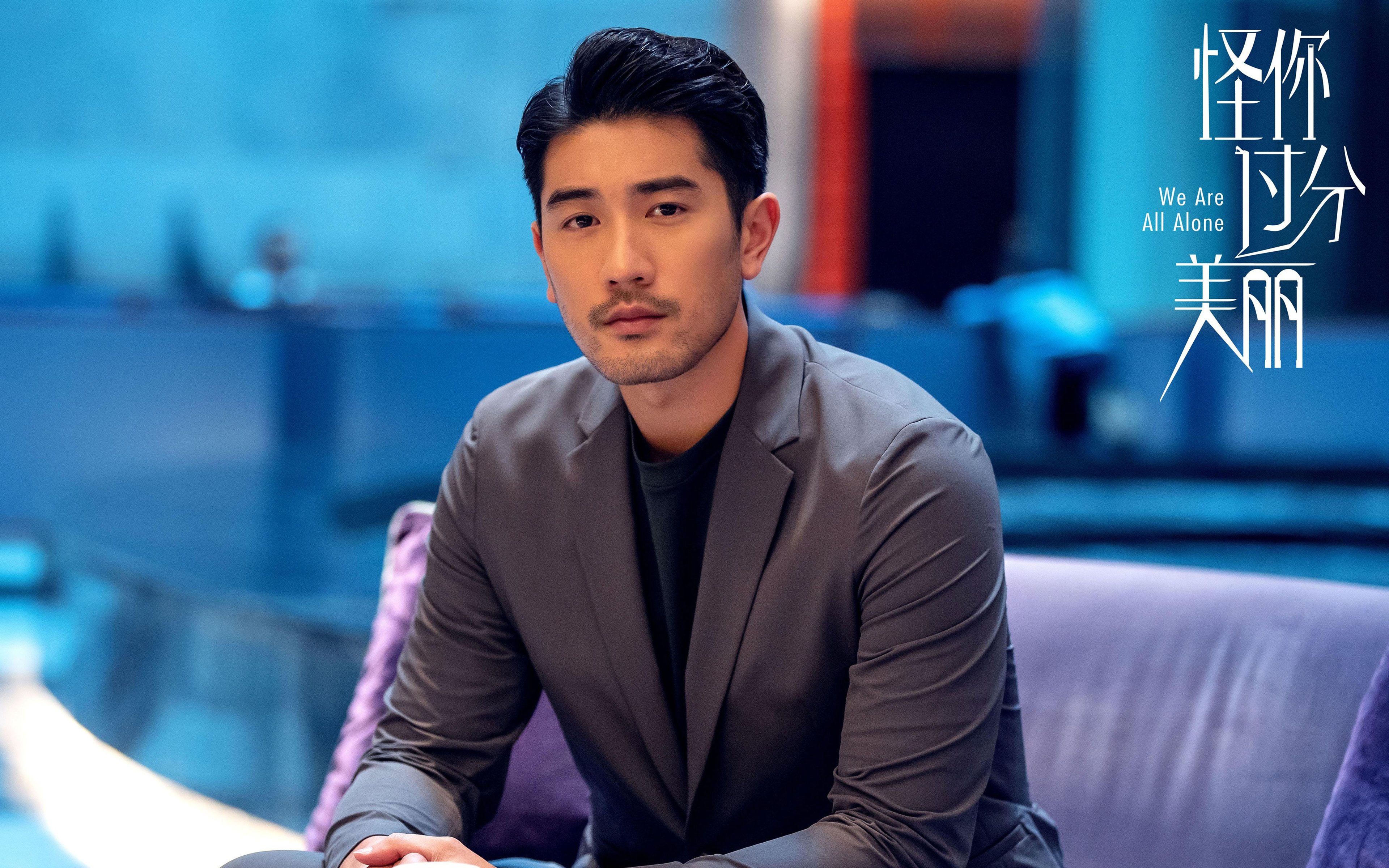 灰熊单节风云撕裂防线,杰伦·格林末节封神成关键先生