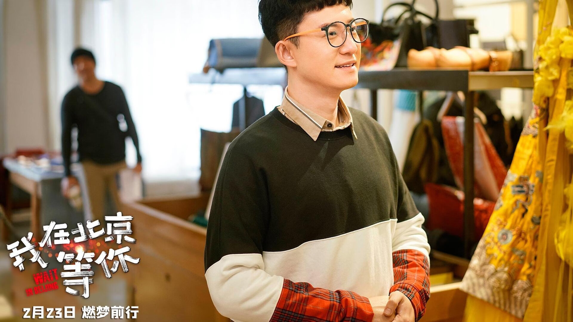 24年轮回，当新时代内线在圣城写就未来之战