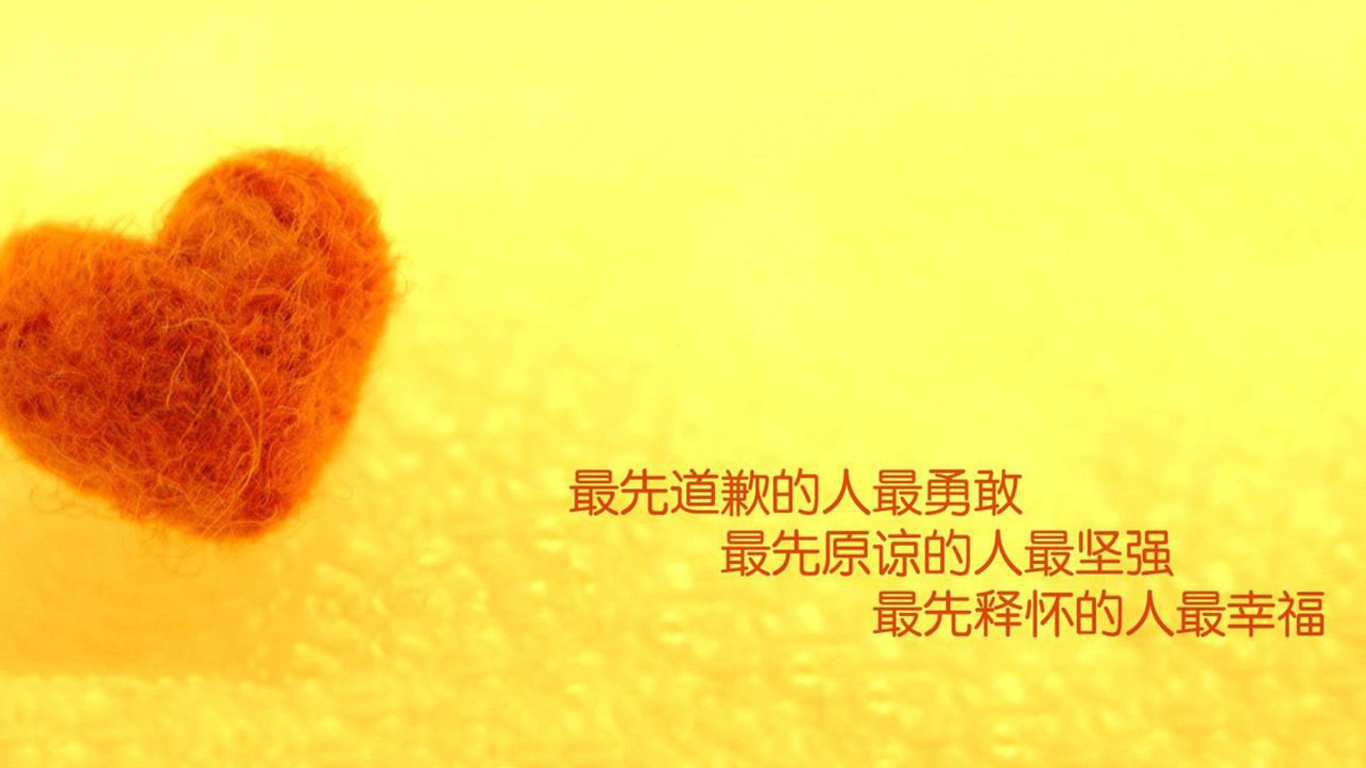 唯一性的悖论,一场比赛,两种极致表演