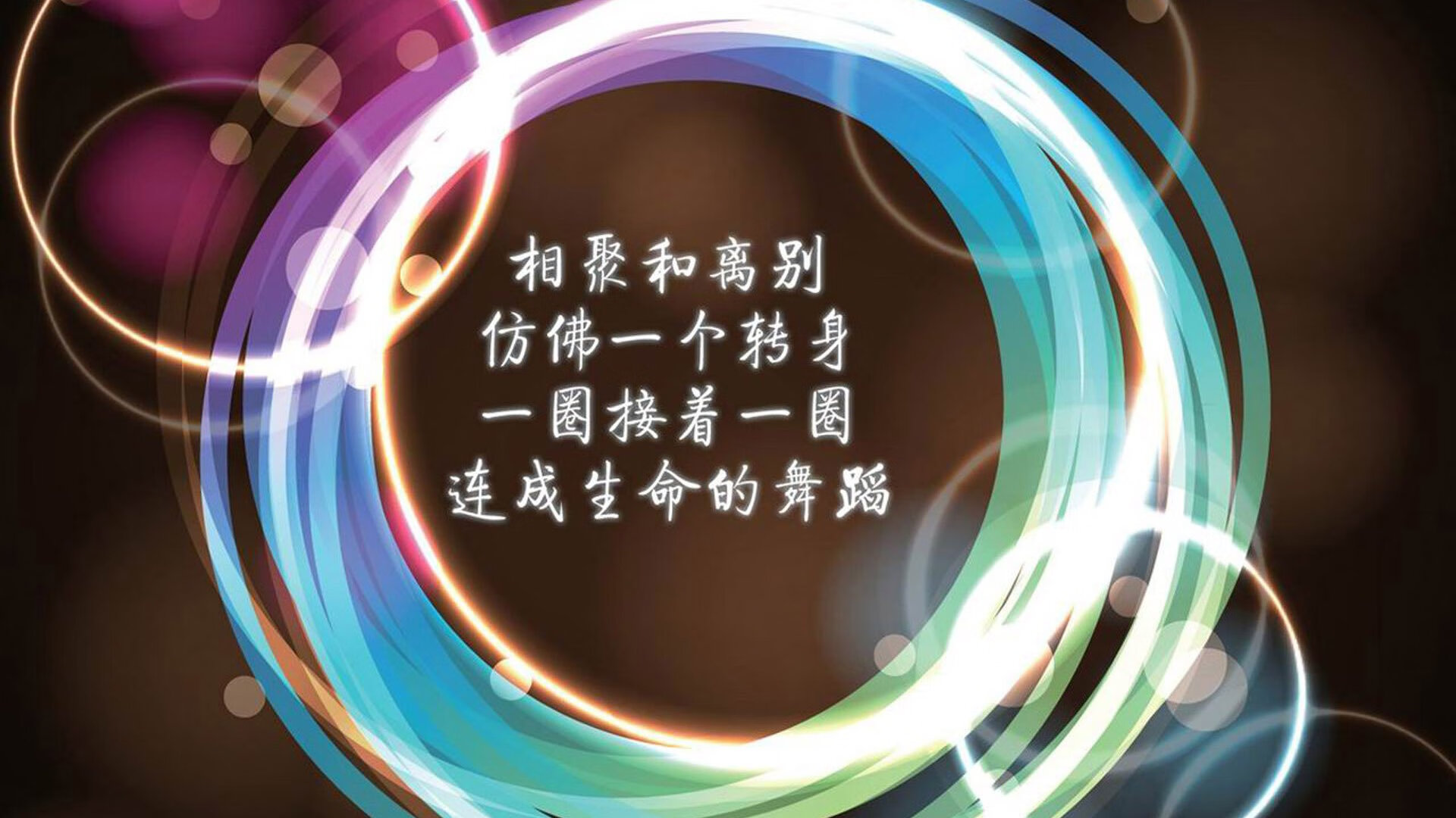 当波斯铁骑遭遇桑巴军团，德布劳内如何成为虚拟战局中的胜负手