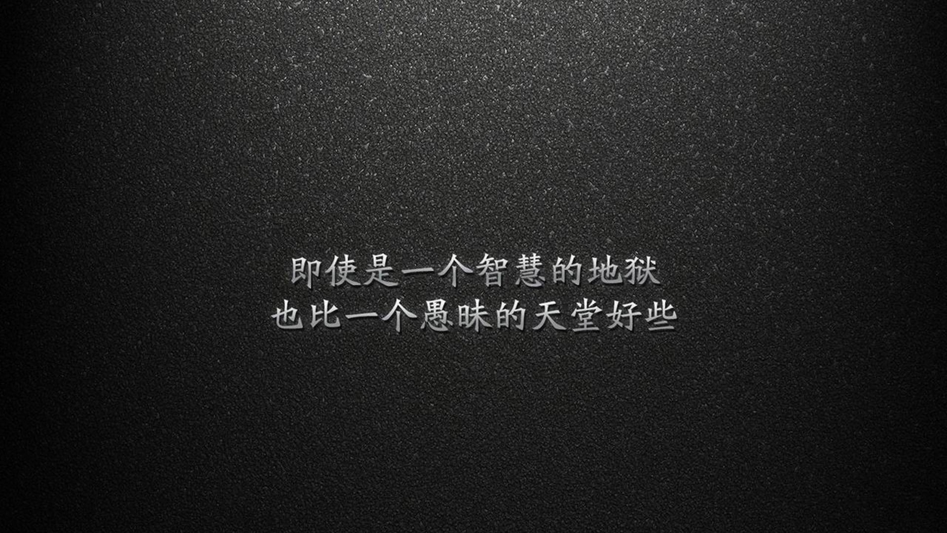 首先，为您构思一个兼具悬念与哲学意味的标题