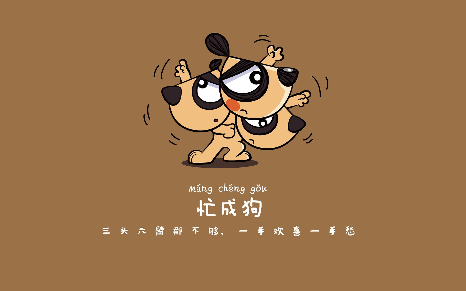 烈日下的黑豹,喀麦隆突袭日本,京多安用中场魔法点亮2026世界杯C组之夜