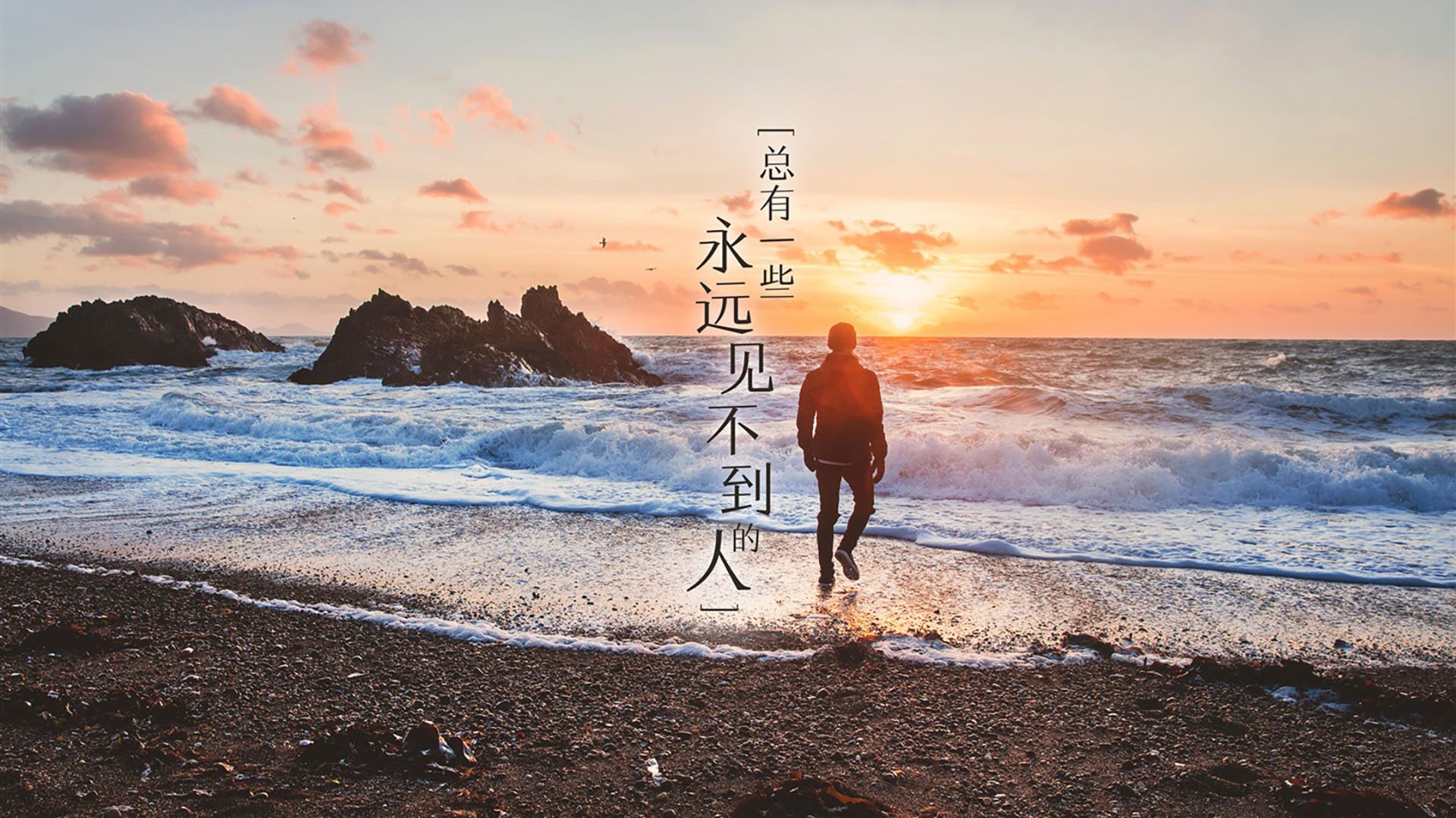 深度纪事独步2026,罗马尼亚掀翻日耳曼战车,维尼修斯一剑封喉—记世界杯八分之一决赛的冷门与巨星之夜