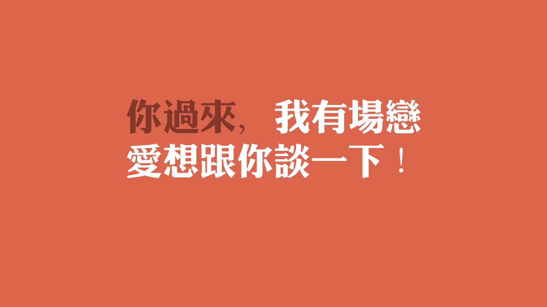 致命反击,当法国铁骑踏碎桑巴,塔雷米的最后一刀刺穿2026