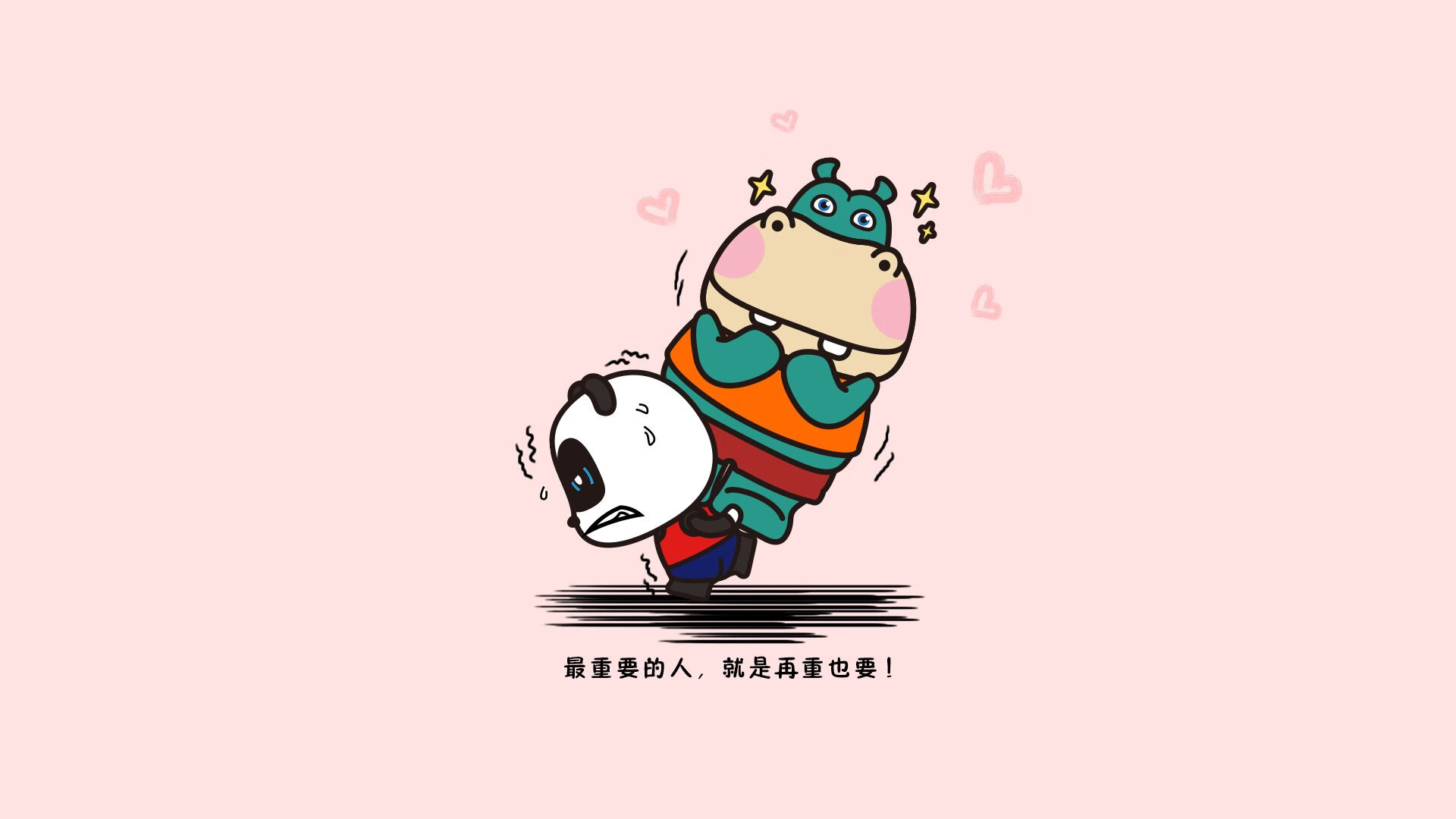 唯一之战，2026世界杯G组的铁血序曲，三狮军团的碾压与卢卡库的独舞