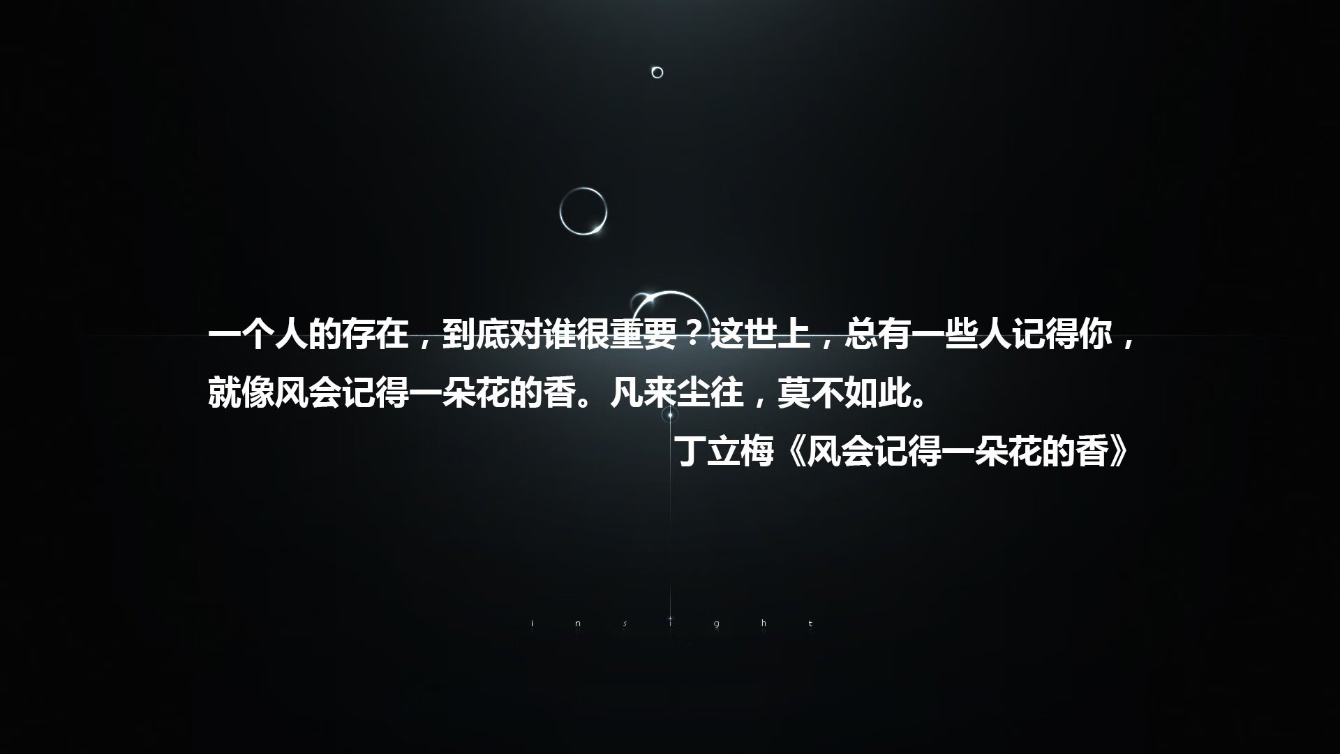 沙漠之狐的利刃,2026世界杯淘汰赛突尼斯绝杀法国,吉鲁孤勇难救高卢雄鸡